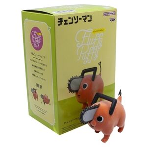 Banpresto Anime Pochita Chainsaw Man Textured Figure